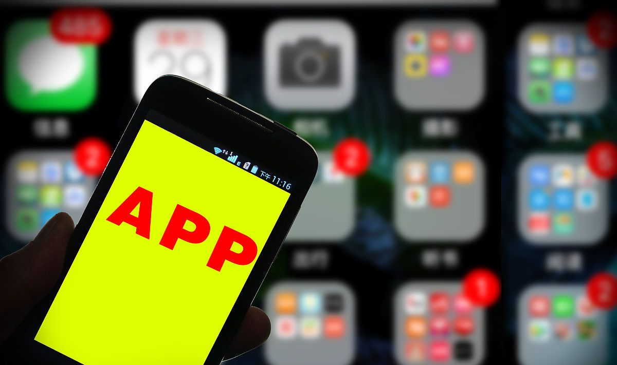 軟件|國產App亂象頻出，央媒也正式發聲，執迷不悟注定要“涼”