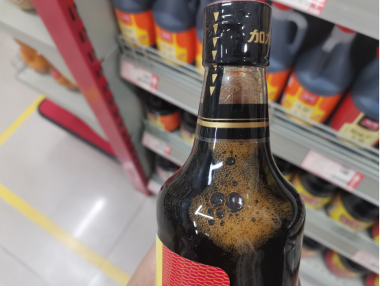 调料|卫生组织呼吁:“3种调料”或是甲状腺癌的“敲门砖”,转告家人别再吃