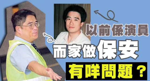 周生如故|41岁香港男演员李霖恩，转行做冷门小众的殡葬业，结果逆袭了！