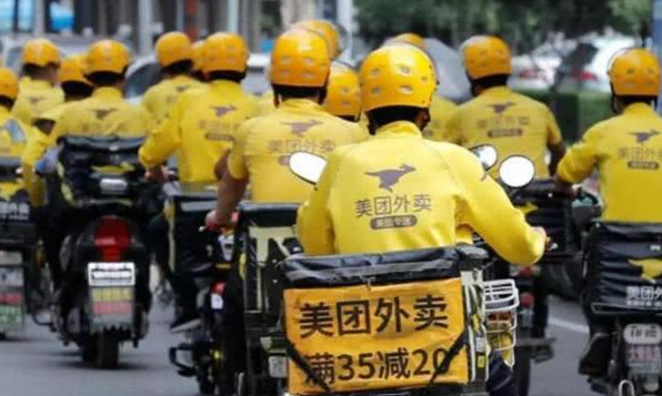 美团|商家和骑手说没赚钱，美团亏损额达48亿，钱去哪里了？