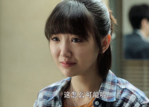 小星星驿站 电视剧《三十而已》,陈屿花心思讨好老婆了,但是没好到点子上