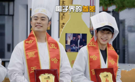 刘诗诗|《五哈2》中，陈赫因“脸大”被骂？