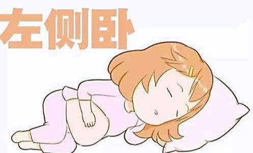 睡眠|仰卧睡觉对肺部不好，右侧睡觉对肝脏不好？哪一种睡姿最好？