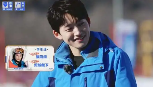 张雨绮|不到3个月，带2任小男友，上2档大热综艺！张雨绮目的显而易见