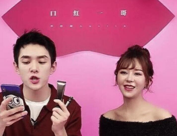 眼霜 “国宝级”平价眼霜成功翻红,曾因价低被看不起,吴昕:值得入手