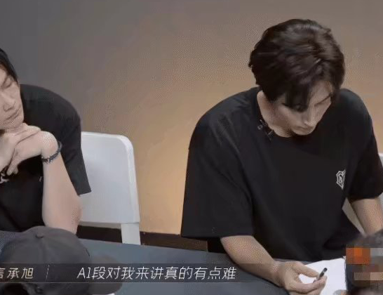 封神榜|言承旭为何单身？看看披荆斩棘的哥哥就知道了，黄贯中都为其担心！