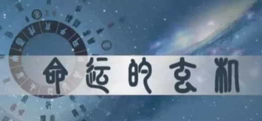 情感事业健康|很多人不知道：衡量一个人命运好坏的标准其实就两个