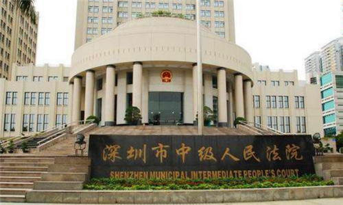 深圳“情侣杀人魔”:5个月杀12名求职打工妹,还将尸体面部剥离