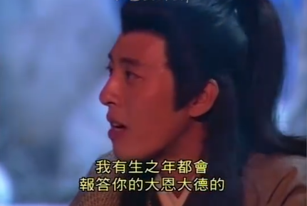 令狐冲|《笑傲江湖》中，任盈盈和小师妹，令狐冲究竟更爱谁？