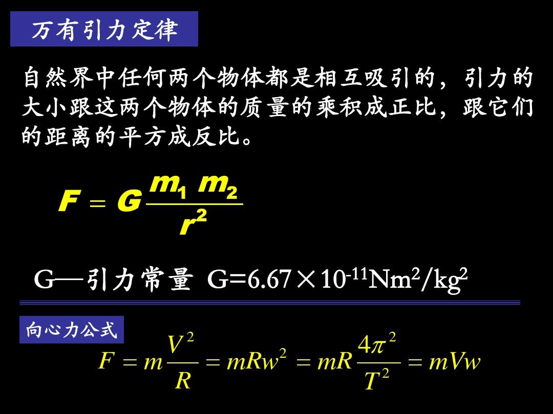 爱因斯坦|证明哥德巴赫猜想还差1步，大自然提醒人类，素数有特别意义