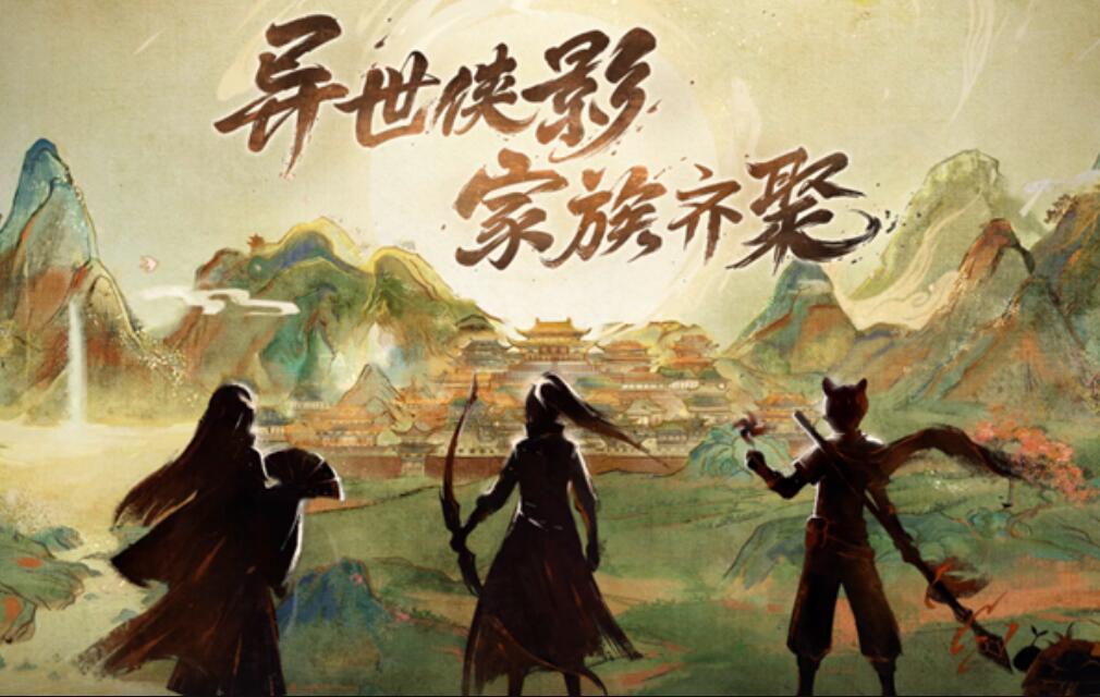 梦幻西游|梦幻西游:梦幻第二部限时资料片上线,是纯单人探案解密类玩法