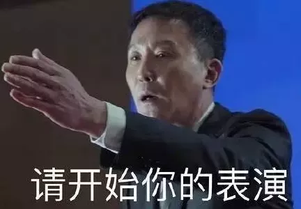 Ps技巧分享——用了蒙版和偶像合照再也不是梦