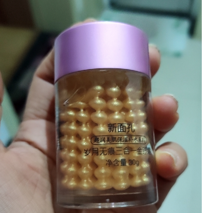 护肤品 中年人，你还记得那些年，用过的老牌国货护肤品吗？满满都是回忆