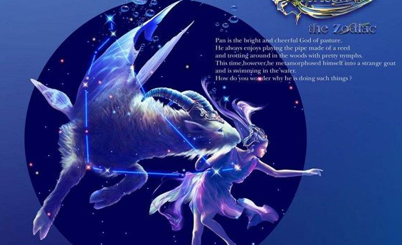 谭丽君的星座故事|冷漠的摩羯座，追求真爱，不能忍受虚伪