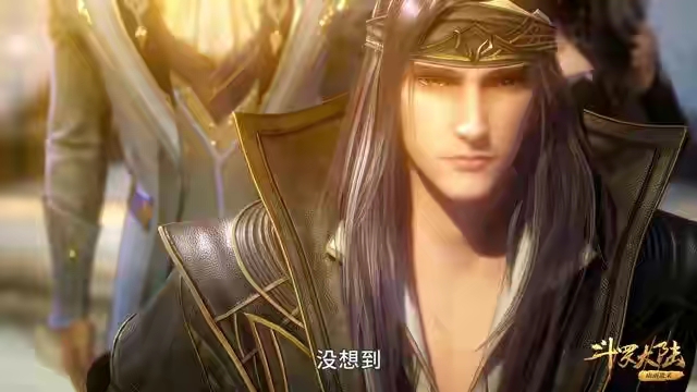 武魂|斗罗大陆内三观最正的角色，不骄不躁，拿得起放得下