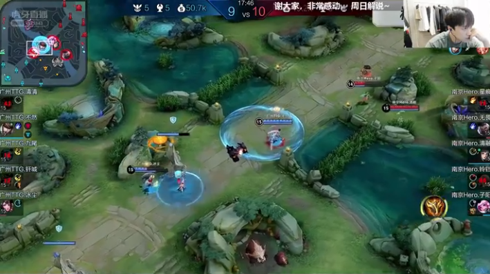 李九|世冠杯李九怒斥直播间带节奏弹幕，为感谢水友保护果断开启抽奖