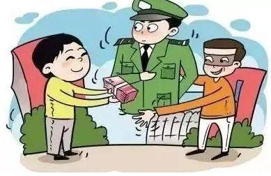 多管局杠把子 冒充武警身份脚踏两只船，暴露后被捕入狱