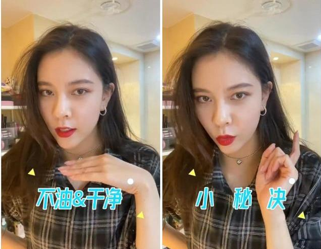 刘海 “露奶衫”算什么！2021这3款才是真的又纯又欲，太撩人！