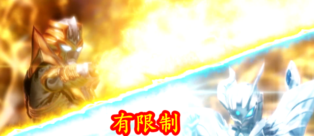 塔洛|奥特曼：赛罗沉冤昭雪，导演亲自认证，终极闪耀和小金人实力互角