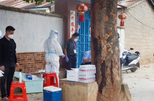 风水人生 流动式排查 坚决肃清病毒 老街全城全民第二轮核酸检测工作持续推进中