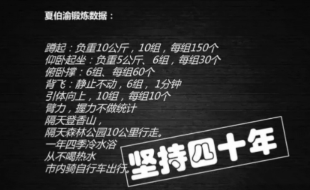 吴京|吴京最亏钱的一部电影，上映全场好评，首日票房却只有30多万