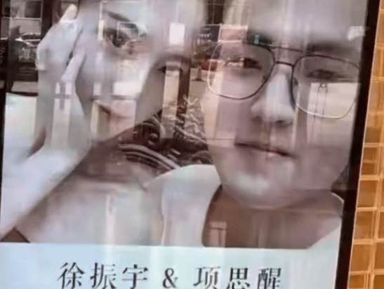 张科峰|“女海王”项思醒风波终于迎来大结局，不仅男友破产，自己还面临退婚后的千万债务