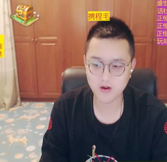 |蓝衫真正退网原因曝光？超大型流水GF不敢吃？迷醉谈官方与大哥关系！