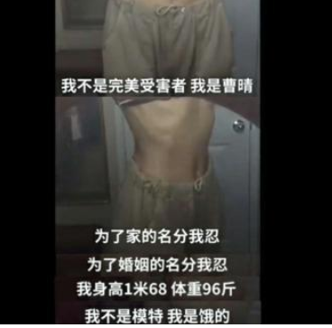 主持人|央视美女主持人，巅峰时远嫁美国，遭丈夫家暴，一年用一包卫生巾