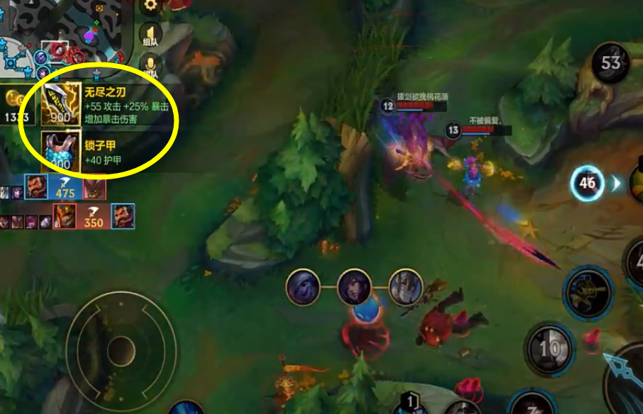 手机游戏|LOL手游中的几乎钻石以下段位都有的强迫症,你中了几条?