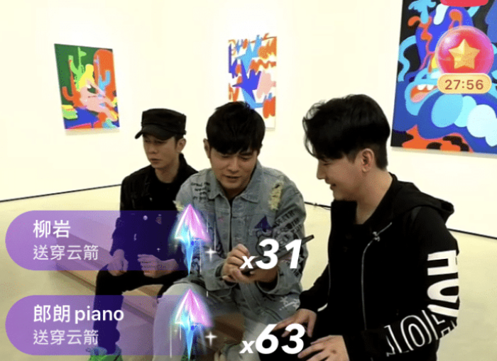 周杰伦|周杰伦直播有多火？榜一怒刷700多万，王祖蓝700个火箭在第八