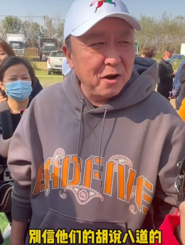 尼古拉斯·凯奇|马场动迁获赔4亿？于谦亲自辟谣了