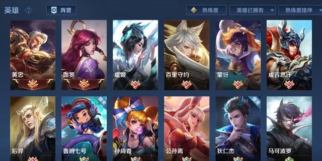 百里守约|王者荣耀：射手出装的五个误区，浪费经济还打不出伤害