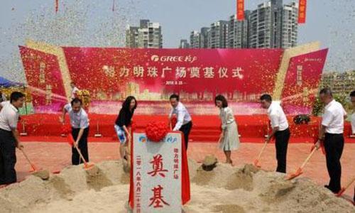 皮皮观察 松山湖8500元/平的优质盘只卖华为员工！腾讯最高可免息贷款90万！