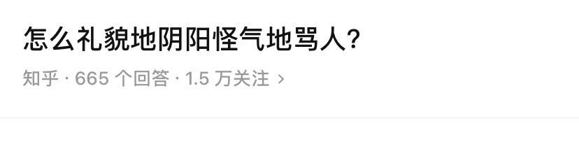 最终幻想起源|这就是传说中的背影杀手吗?