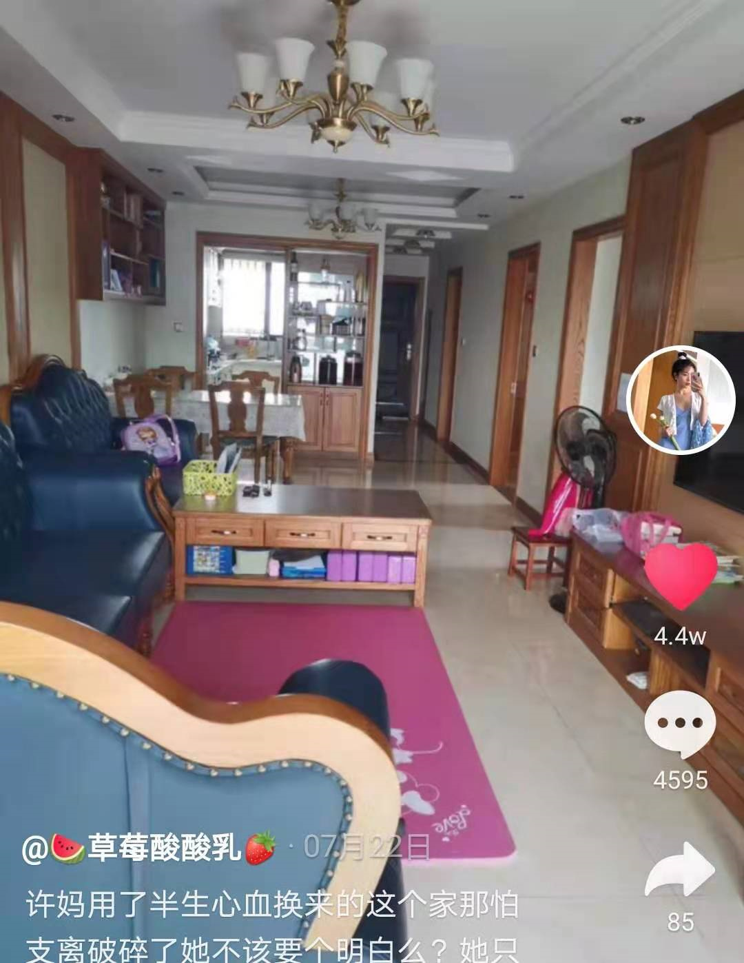 房产|九江房产内部装修图曝光，风格老派，家具昂贵，一看就没少花钱！