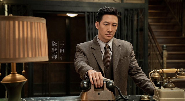 瑞丽网|王阳新剧预告上线，一人分饰三角教科书演技再出范本？
