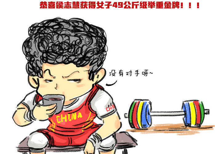 美甲|爆款!杨倩的珍珠美甲,侯志慧的保温杯,全都成奥运冠军配置