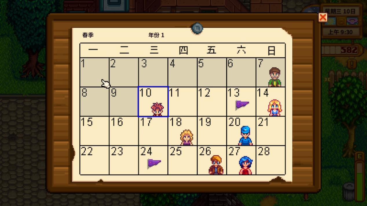 星露谷物语|《星露谷物语》——给了你想要的田园梦想吗？