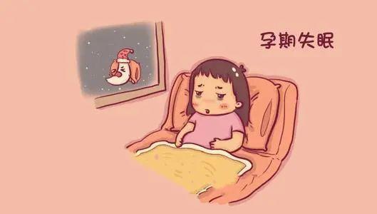 态阳|孕妈日记｜无数难熬之夜只因腹中有你而隐忍坚持并倍感欣慰