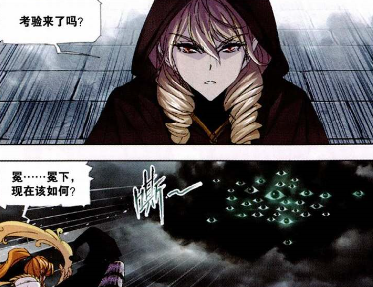 不死之身|斗罗：性价比最高的十万年魂兽，死后掉落两块魂骨，魂技不死之身