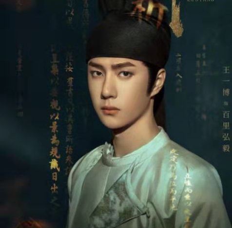 风起洛阳|《风起洛阳》：男女主还没谈恋爱，男二女二就先谈上了，抢戏了吧