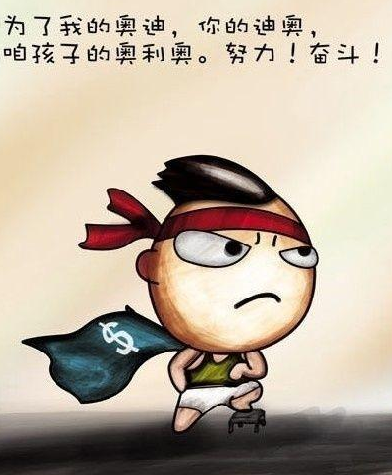 衬衫|优秀的人如果不能晋升，那么他一定离职
