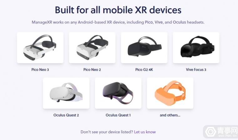 联想|企业级AR/VR设备管理平台ManageXR获400万美元种子轮