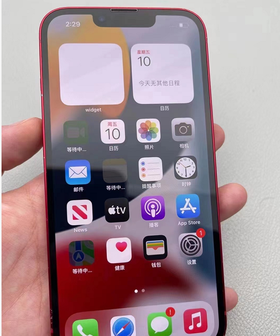 iphone13|粉丝4100买美版iPhone13，性价比高，但缺点太明显！