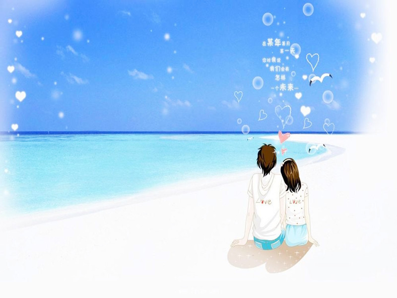 阳光生活我做主 在人生伴侣选择上，他瞄准三个女孩，想择优，结果却令人意外！