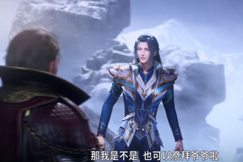 昊天宗|昊天宗长老给唐三定下三个条件，只要唐三完成就能成为昊天宗主！