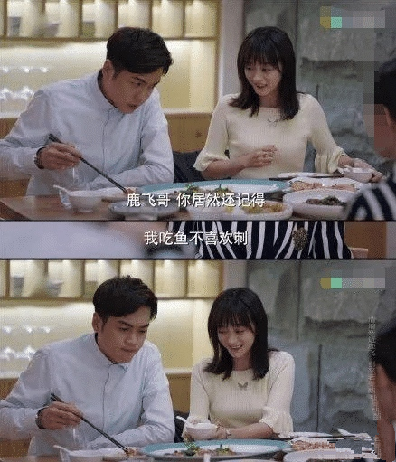 沙雕|那些年侮辱过我们智商的沙雕台词, 笑得我脑壳疼