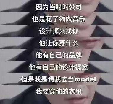 陈志朋|油腻、恶心、娘炮,这么多标签在身,你真的了解陈志朋吗?