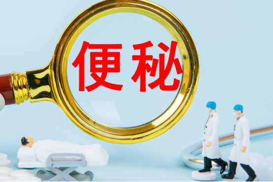 天天听健康|便秘不要用手抠，医生直言：做好1件事，隔天一通到底