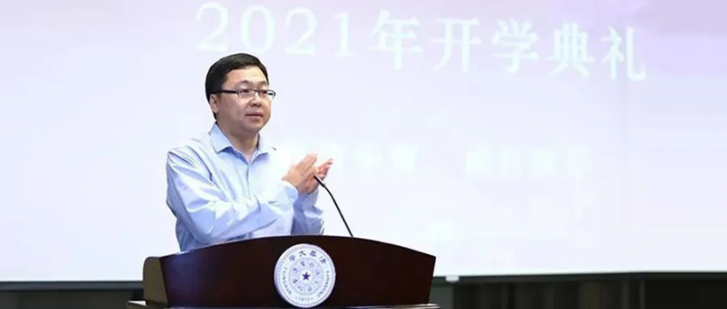 清华大学|清华北大学生出国留学，何错之有？